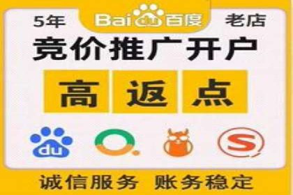 信息流电商运营实战案例分享